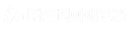 흰색로고